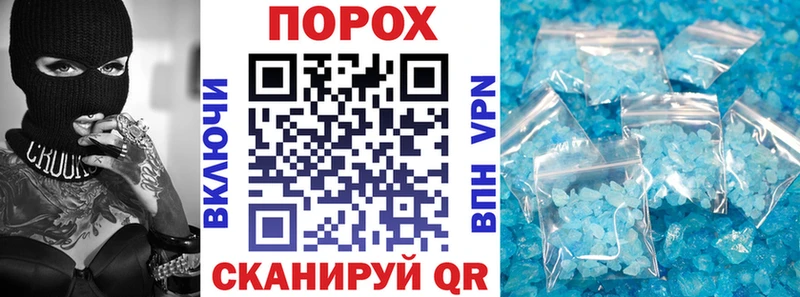 блэк спрут ссылки  Сибай  АМФ Premium 