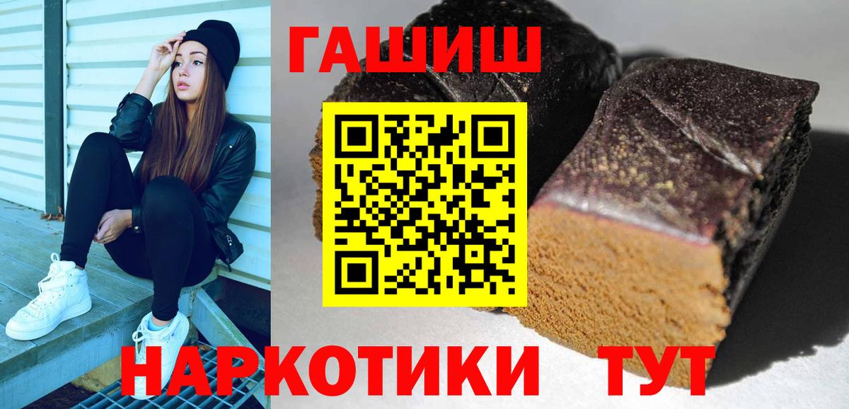 Лсд 25 Сибай