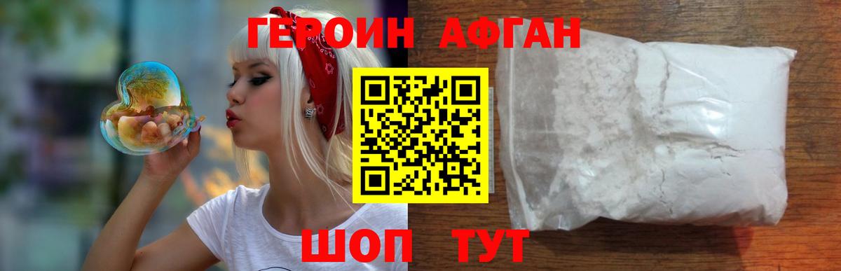 Сибай  Бошки Шишки  Метадон  Гашиш  Меф МЯУ МЯУ кристаллы  COCAIN 