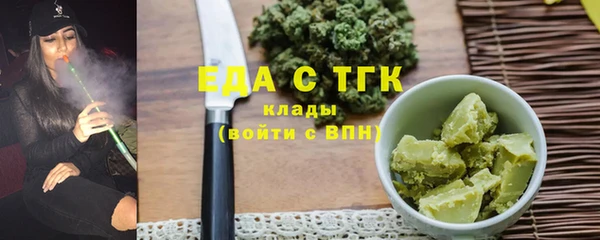 мет Семикаракорск