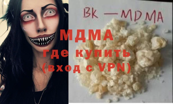 сатива Семилуки