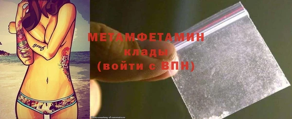 сатива Семилуки