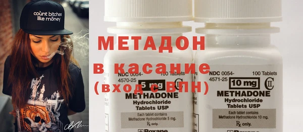 сатива Семилуки