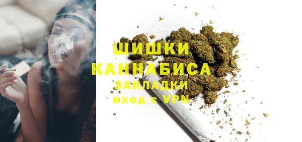 мет Семикаракорск
