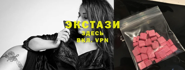 соль курить ск Семёнов