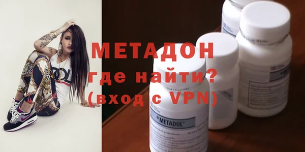 мет Семикаракорск