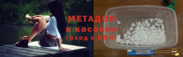 тгк Заводоуковск