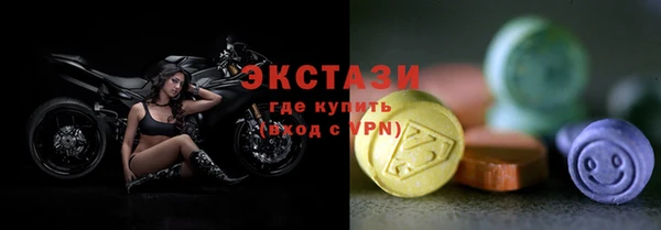 сатива Семилуки
