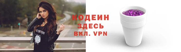 мет Семикаракорск