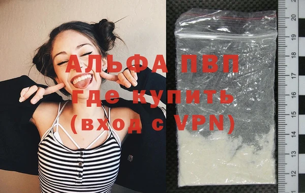 мет Семикаракорск