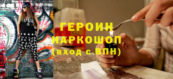 мет Семикаракорск