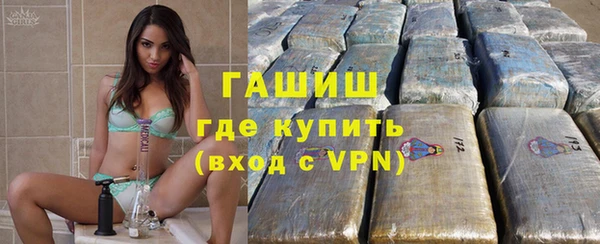 мет Семикаракорск