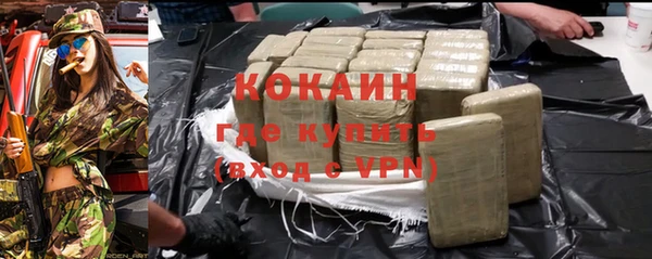 мет Семикаракорск
