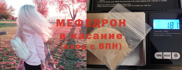 соль курить ск Семёнов