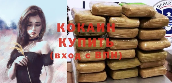 мет Семикаракорск