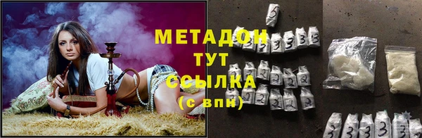 сатива Семилуки