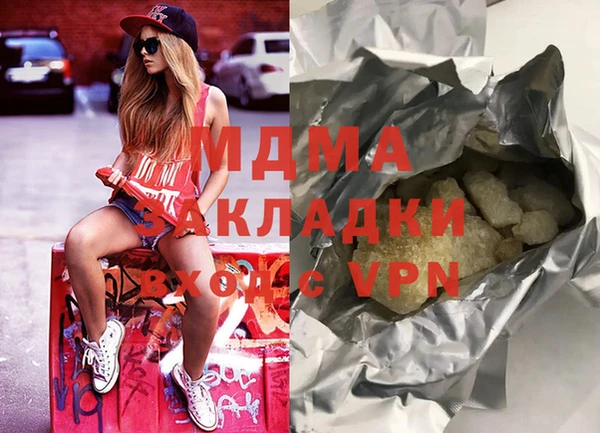 мет Семикаракорск