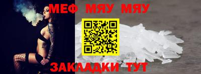 спиды Заводоуковск