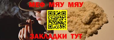 твердый Жуковский