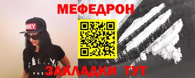 спиды Заводоуковск