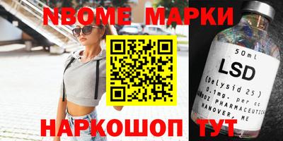 спиды Заводоуковск