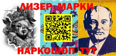 твердый Жуковский