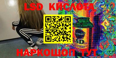 альфа пвп VHQ Азнакаево