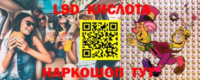 альфа пвп VHQ Азнакаево