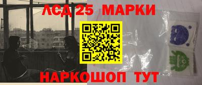 кокс Заволжье