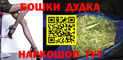 твердый Жуковский