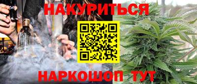 твердый Жуковский