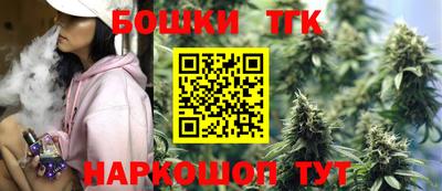 кокс Заволжье