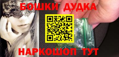 кокс Заволжье