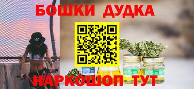 твердый Жуковский