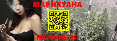 кокс Заволжье
