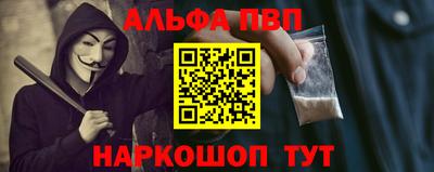 кокс Заволжье