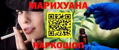спиды Заводоуковск