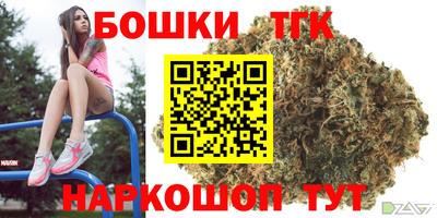 твердый Жуковский