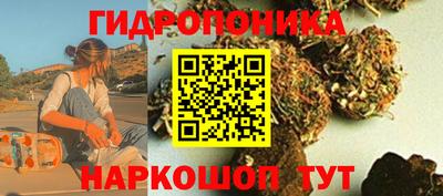 кокаин VHQ Изобильный