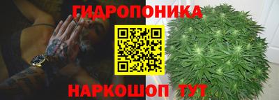 твердый Жуковский