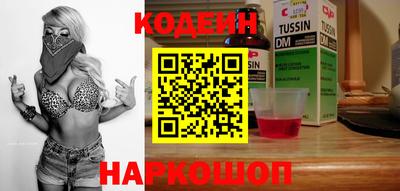твердый Жуковский