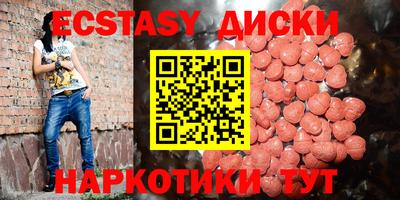 твердый Жуковский
