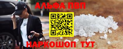 кокс Заволжье