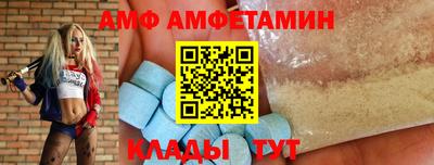 твердый Жуковский