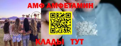 твердый Жуковский