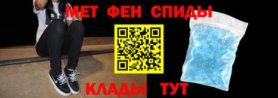 твердый Жуковский
