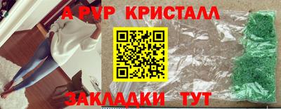 кокс Заволжье