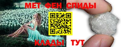 твердый Жуковский