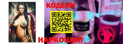 твердый Жуковский