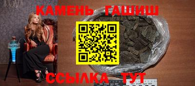 спиды Заводоуковск